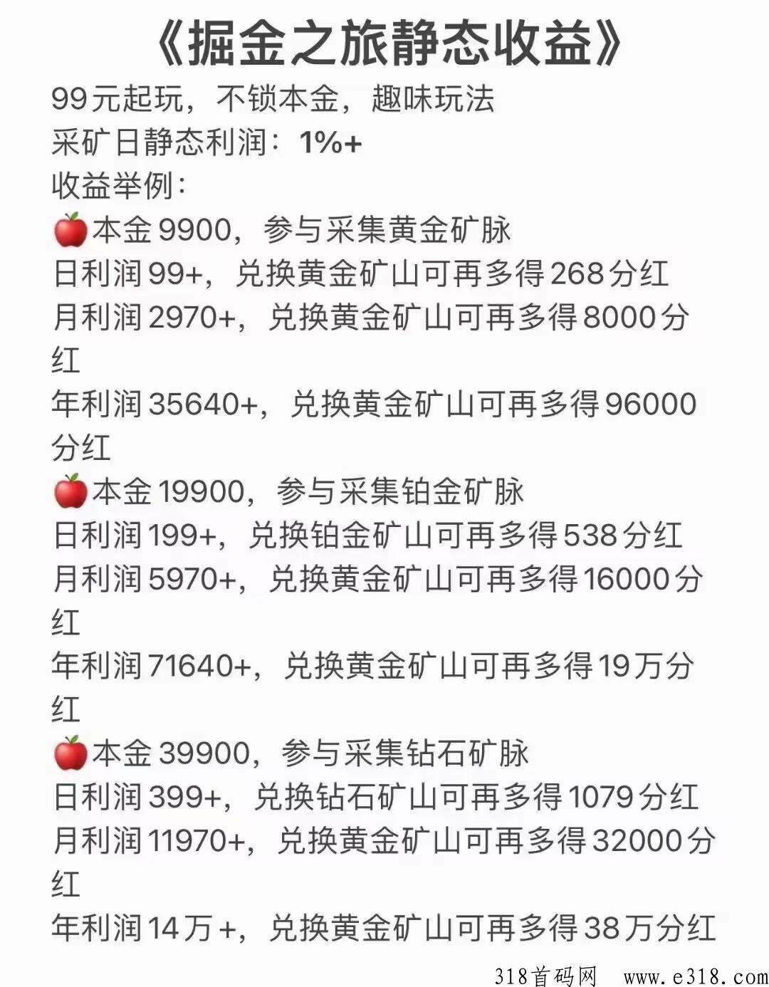 C3F47DA981DBED63AD5A086AC8038ABE.jpg