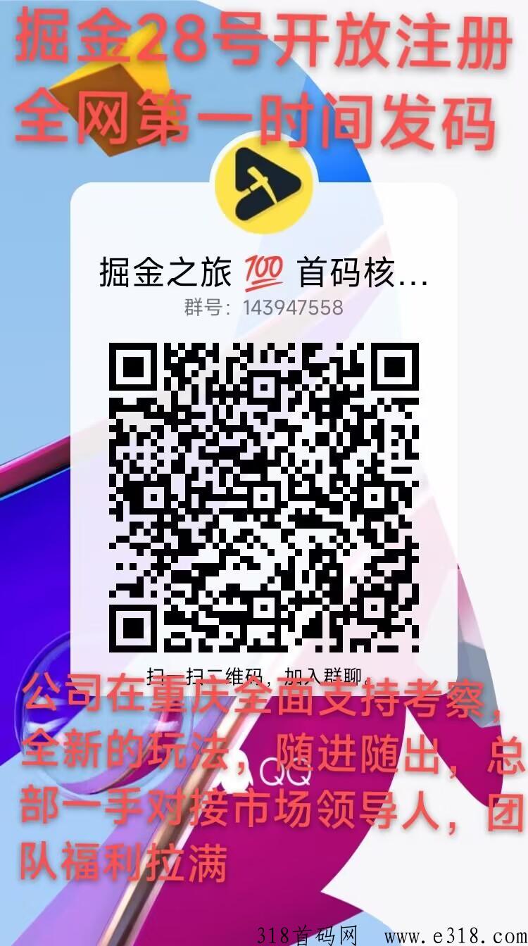333FF52B2FB612B57A5A3E30237CA877.jpg