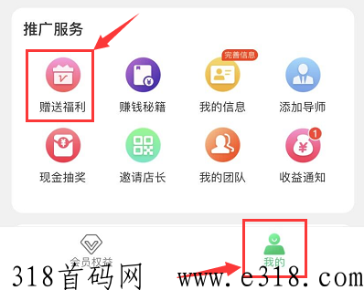 QQ截图20230526122528.png