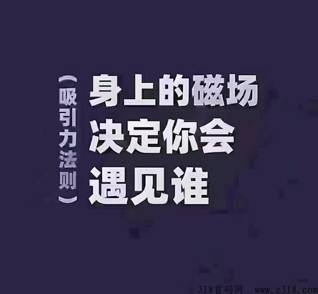 氧惠2023最新app拉新，长期app拉新项目