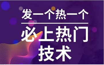 深度揭秘d音黑科技软件揭秘不为人知的内幕