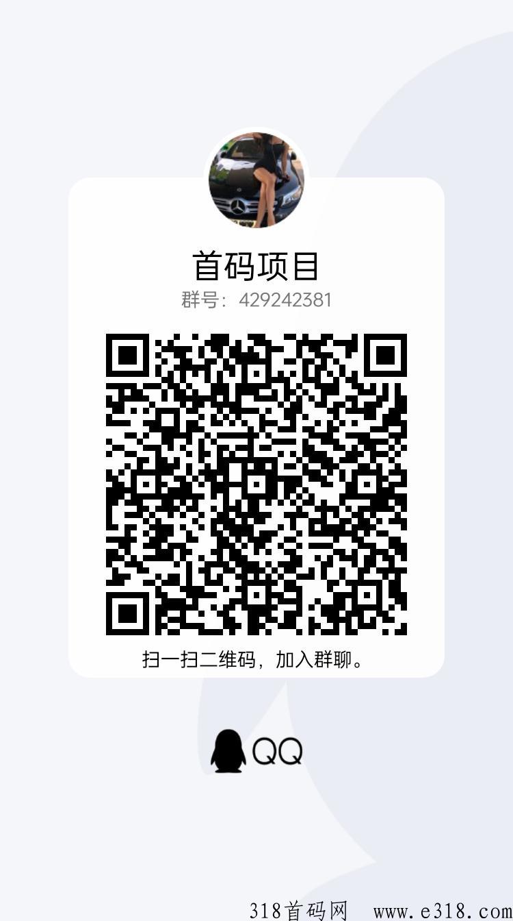 无忧赚项目短视频