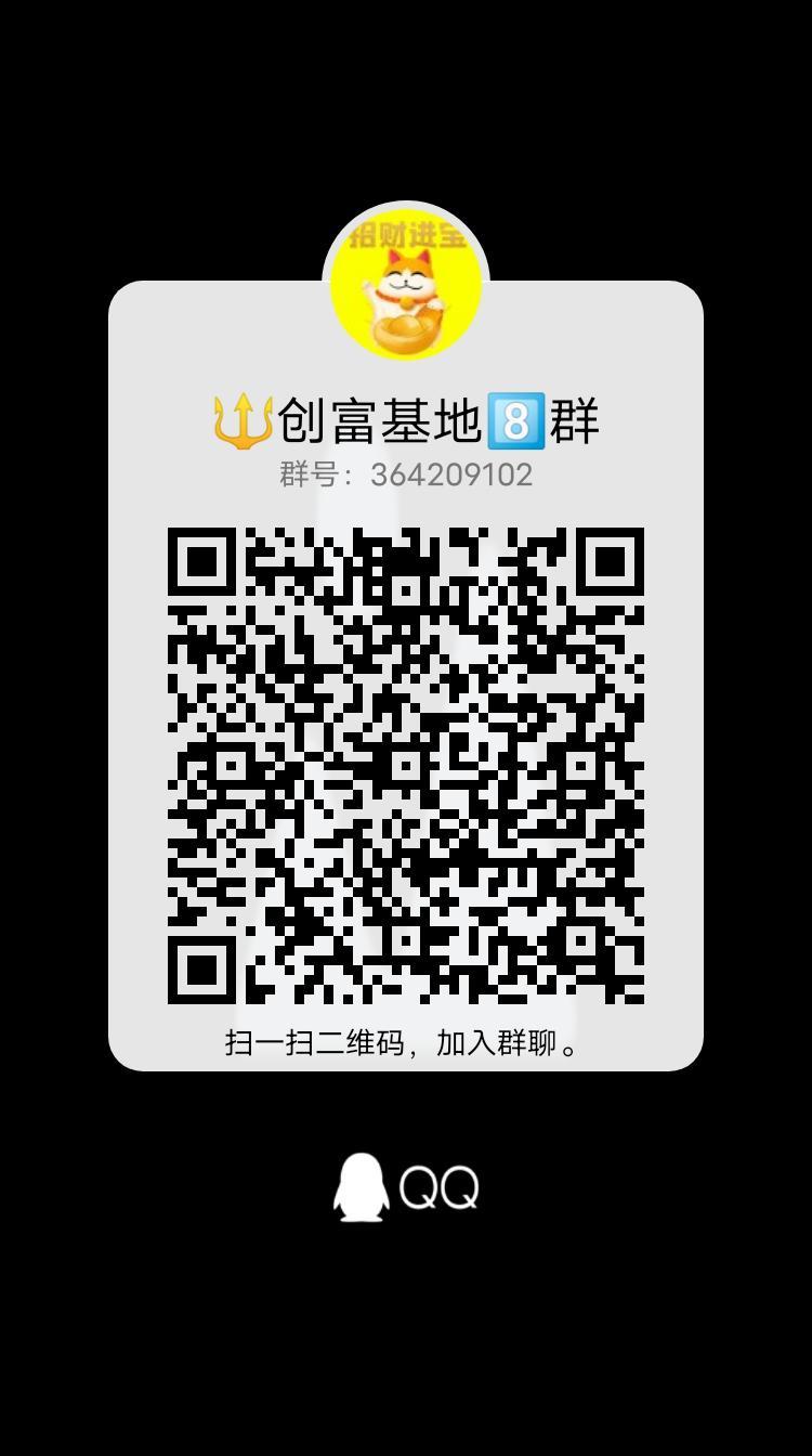 快鸭阅读又来了，给力