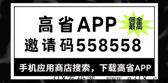 纪梵希口红哪个色最火又好看?，纪梵希出『红丝绒』口红了?别问,问是买!!! 最新资讯 第2张