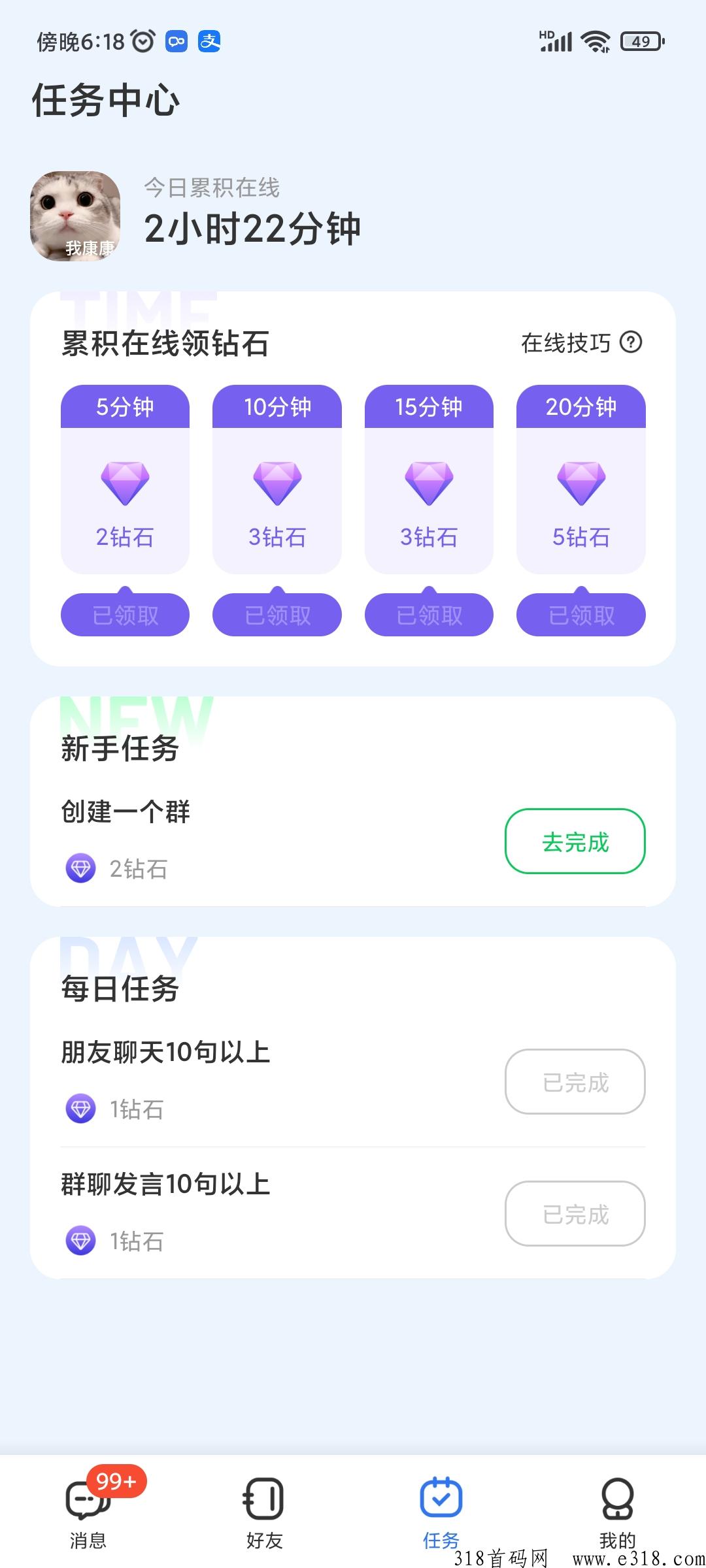 达赞赚米几种玩法分析