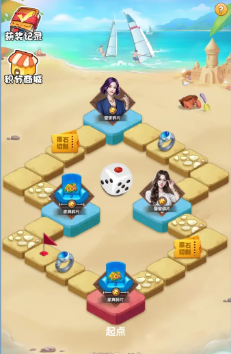 模拟经营，游戏《天天来收租》招内测啦