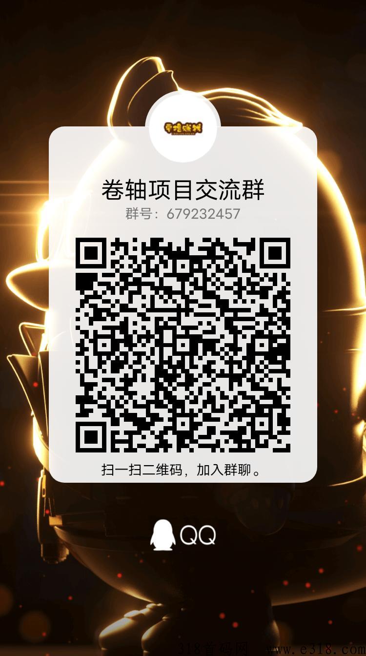 非梵艺术，不用看广告