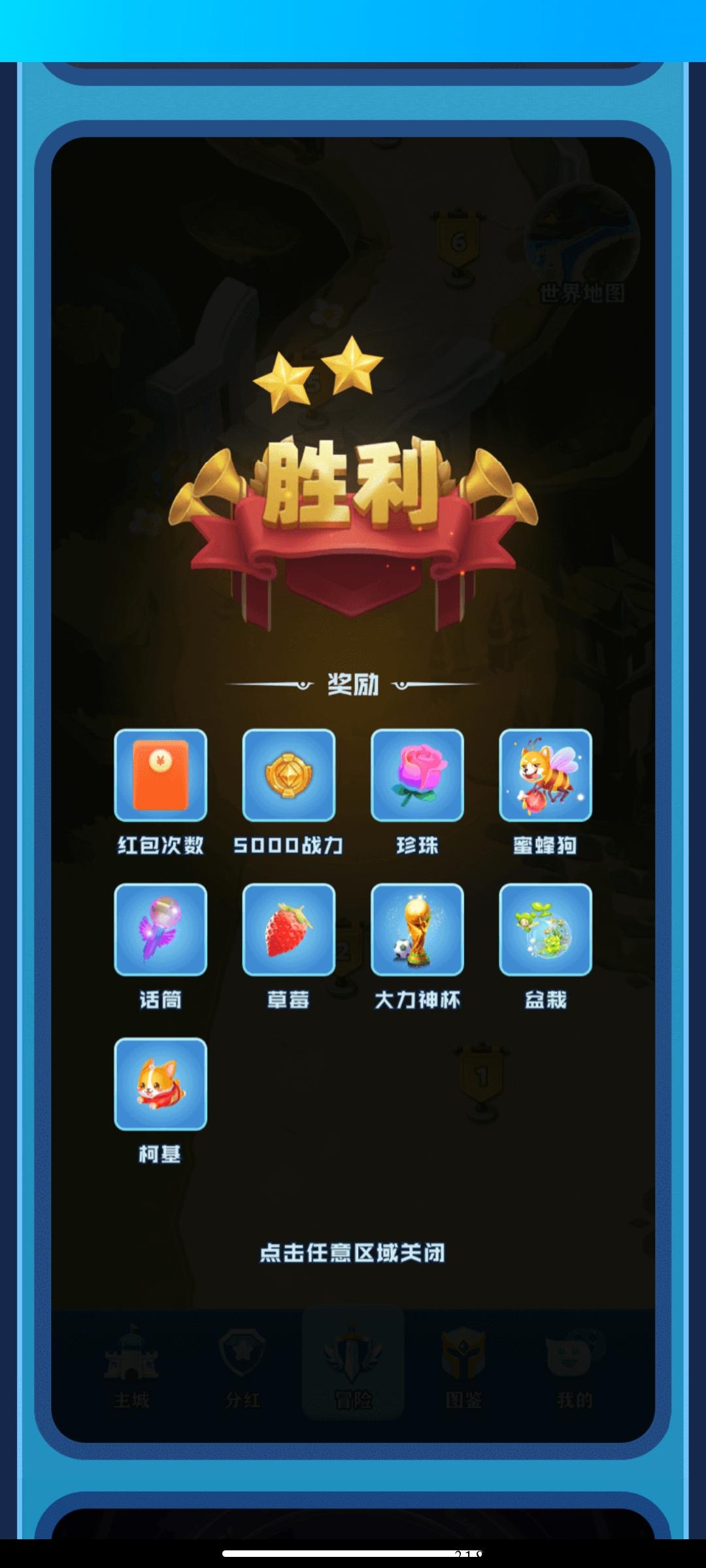 首码神族崛起，可靠游戏，玩法简单