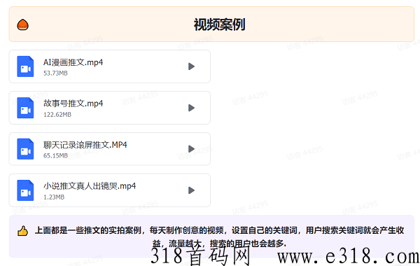 右豹是什么模式，一篇文章全面深入介绍