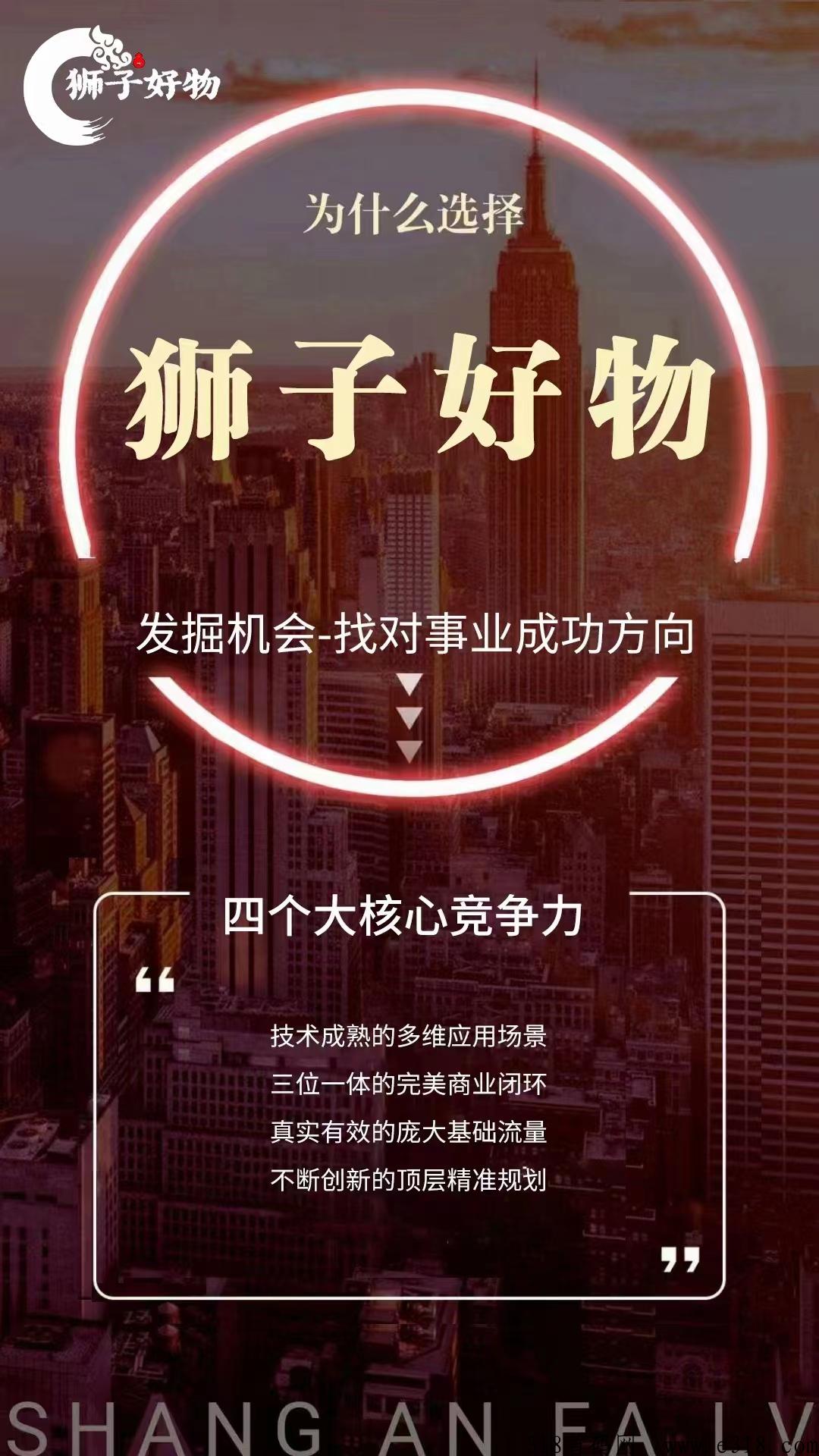 狮子好物，2023年上半年最有潜力卷轴橡木，全球博览顶层对接