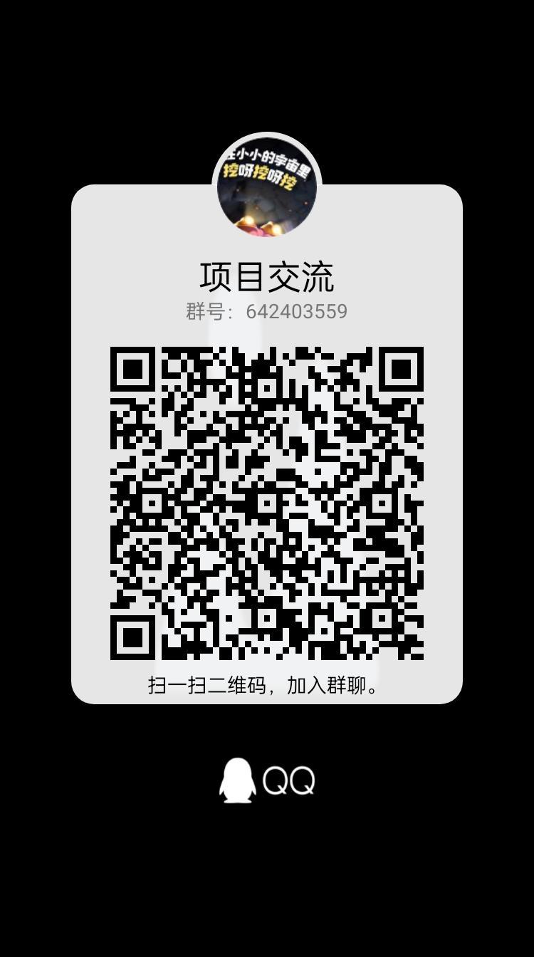 潮玩宇宙，免费w宝石，免费w金沙，可换h金