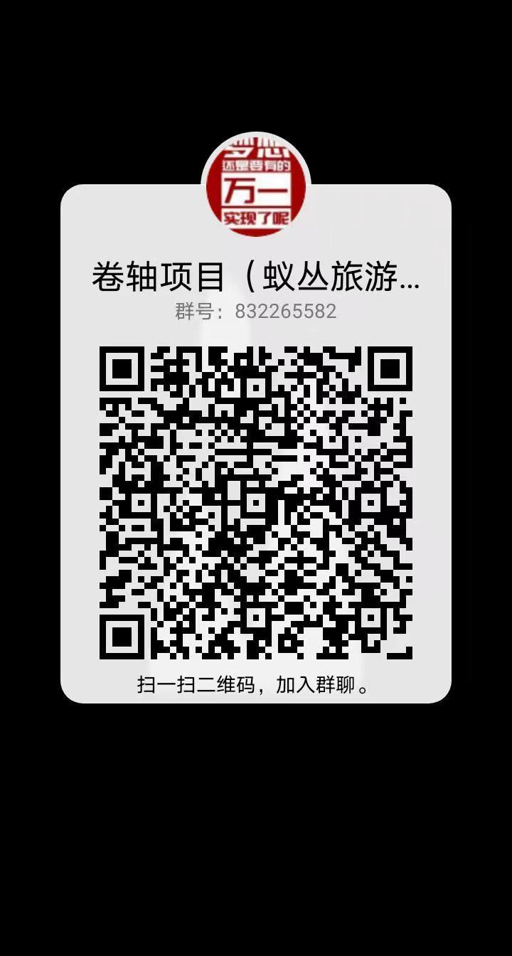 《神族崛起》长久稳定的游戏打金高收益赚钱游戏
