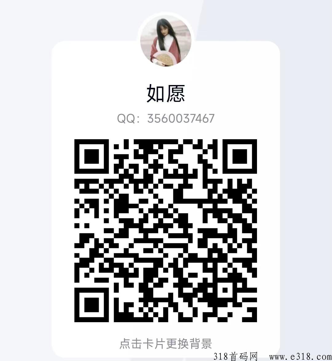 极光影视，告别开会员，免费追剧还有高收益