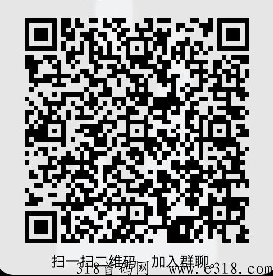 神族崛起，佣金分h