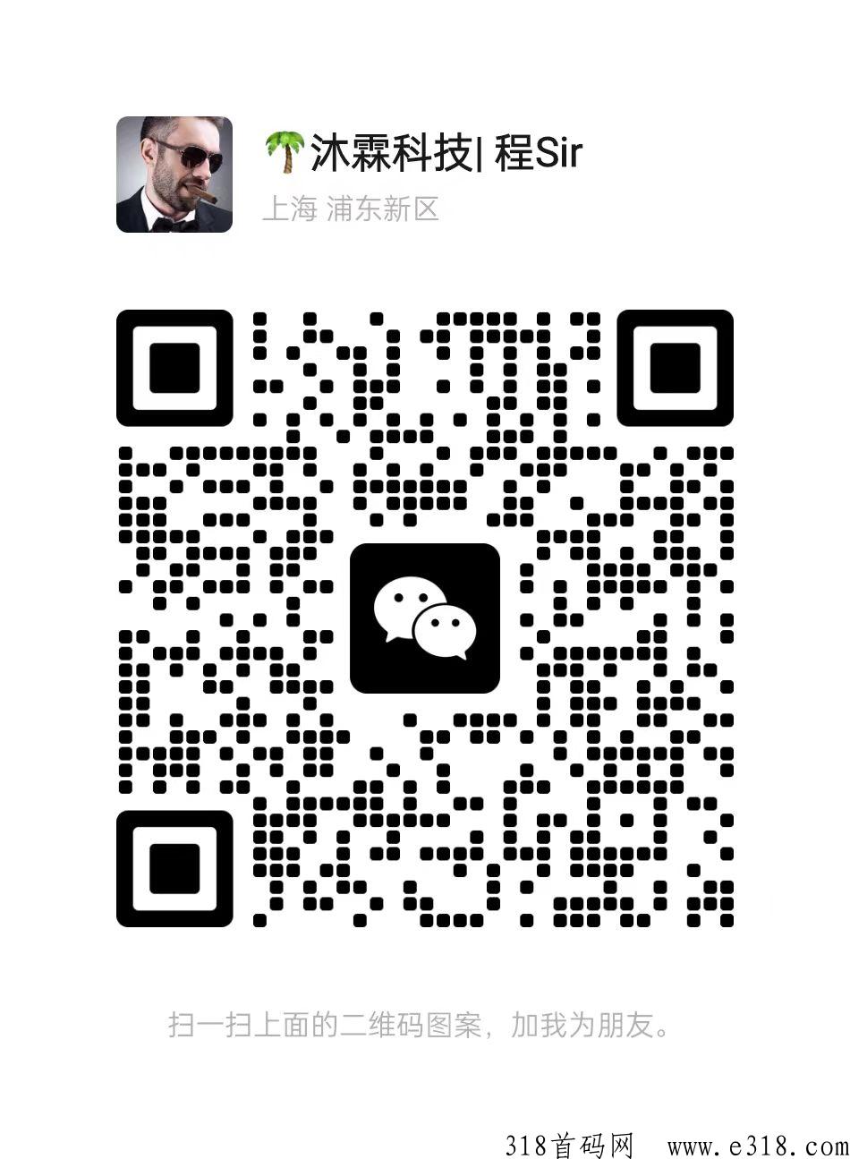 ​抖音，抖客618超级红b即将上线，一起搞钱