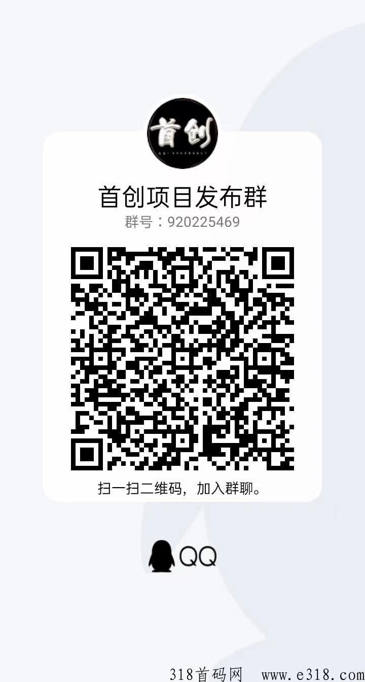 潮玩宇宙，蜂群联盟旗下，更新了免费宝石稳定靠谱长久