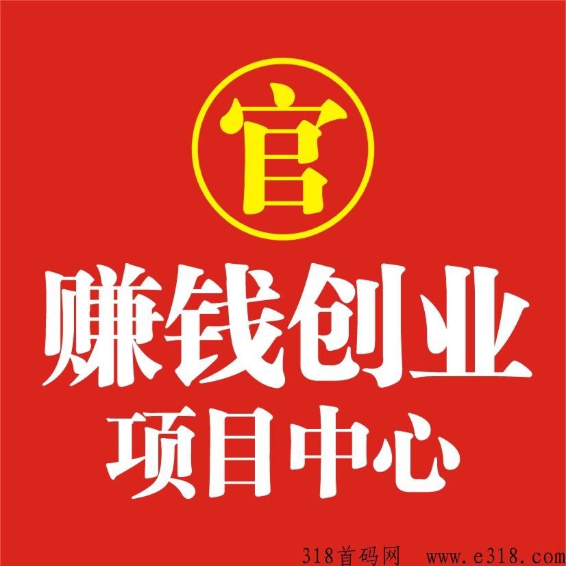双迪六核波小神器，拿牌直销公司，家家必备，建立10年持续收益