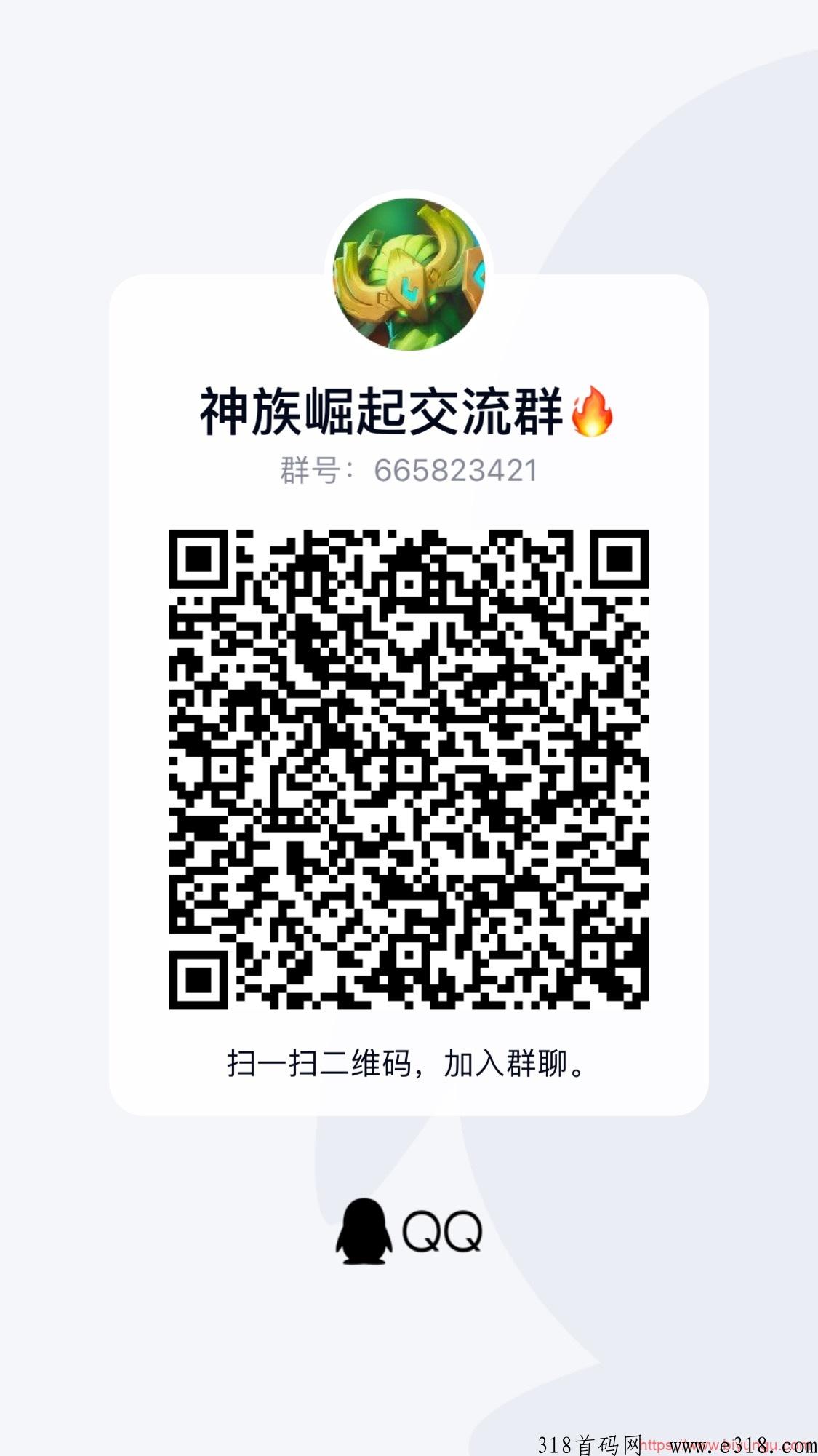 2023060516592938