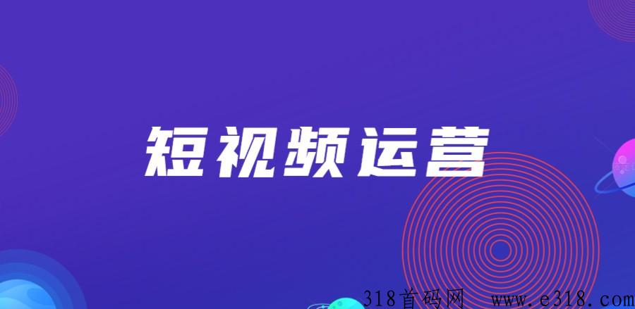 d音黑科技兵马俑神器，快速涨粉引流，让你的视频迅速走红！