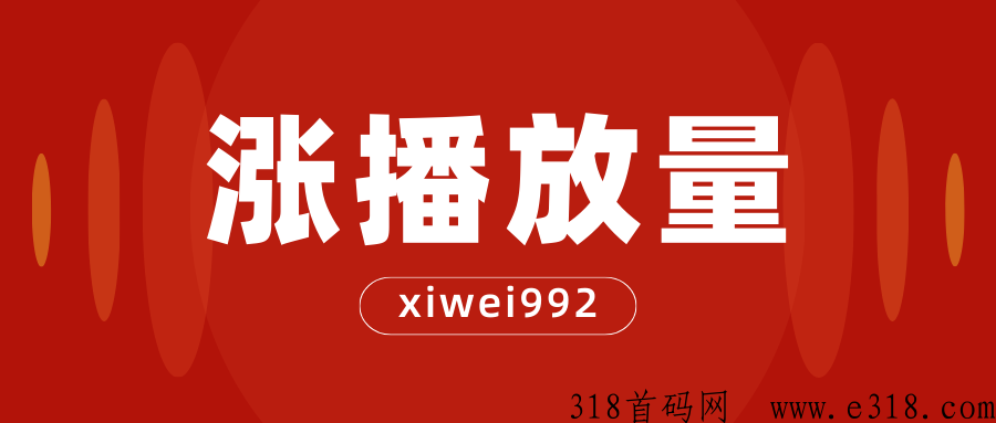 d音黑科技兵马俑软件项目快速变现分享！