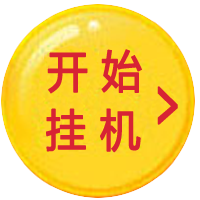 抖米g叽平台，首发真实2023尖职