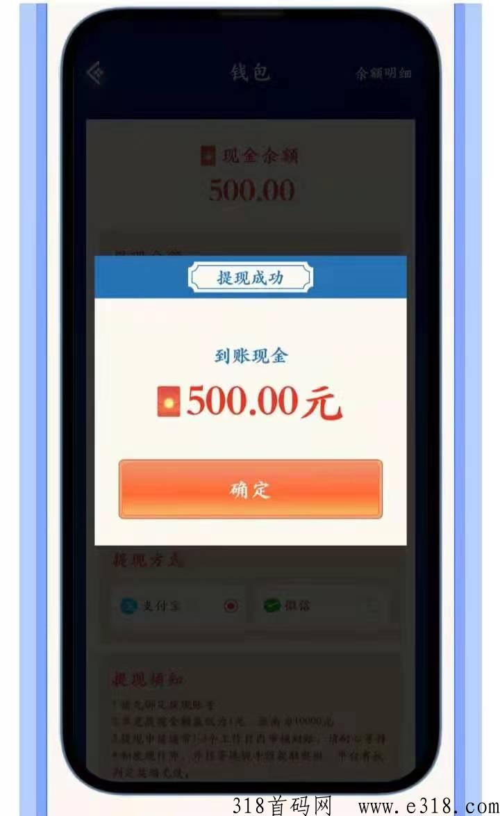 抖米g叽平台，首发真实2023尖职