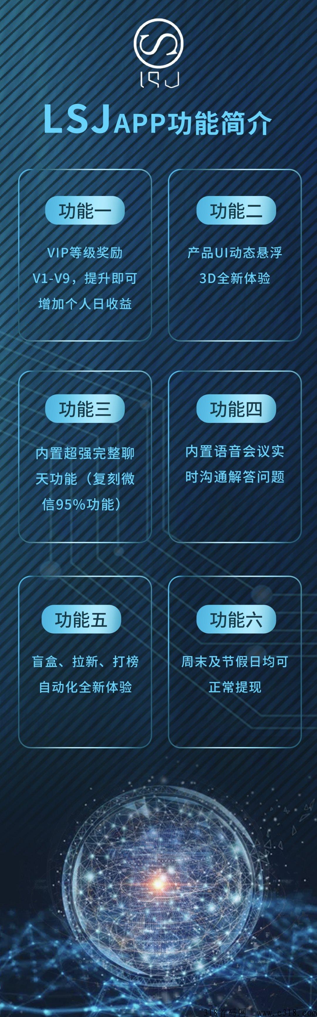 乐善居预热首码【全新模式】