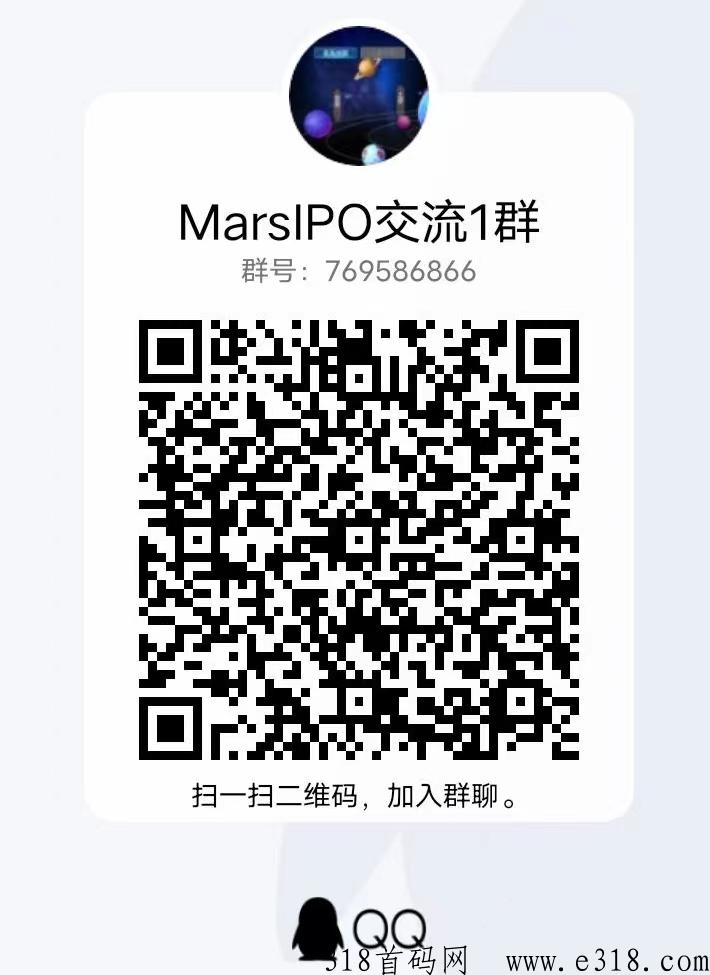 马斯克的火星改造计划之虚拟未来