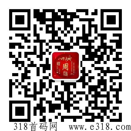 发布4.jpg