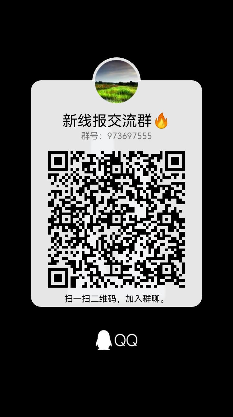 首码！东淘严选已上央视各大卫视广告签约