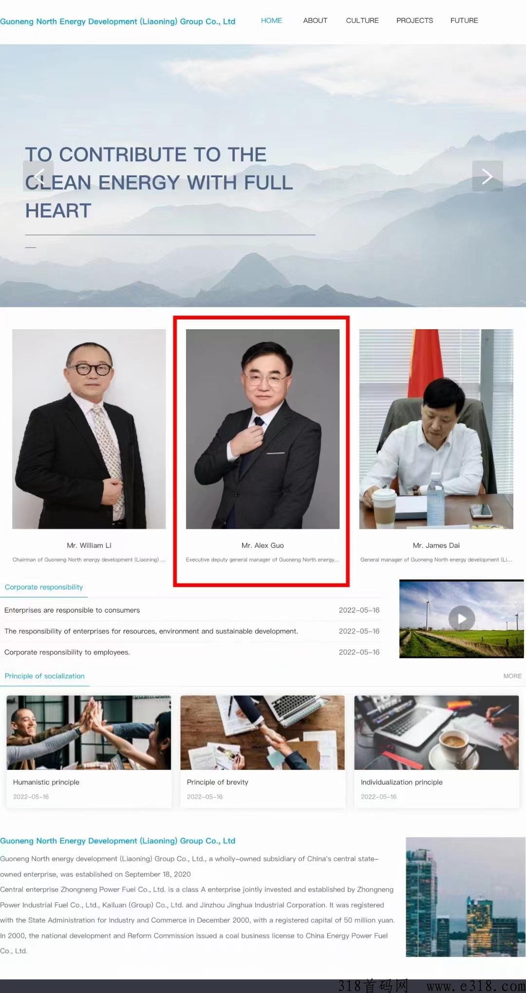 品创meta，火爆公测，提前布局拿福利
