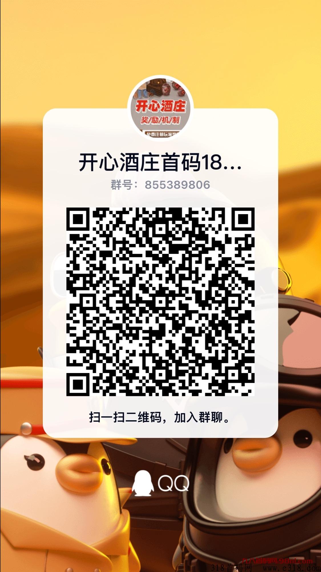 A45A4F97-5855-4ABF-B8BF-91455AA2622F