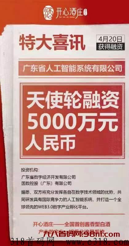 EA737121-7AE6-413B-BD07-0F88B9BA65DB