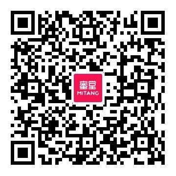 蜜堂，官方充值