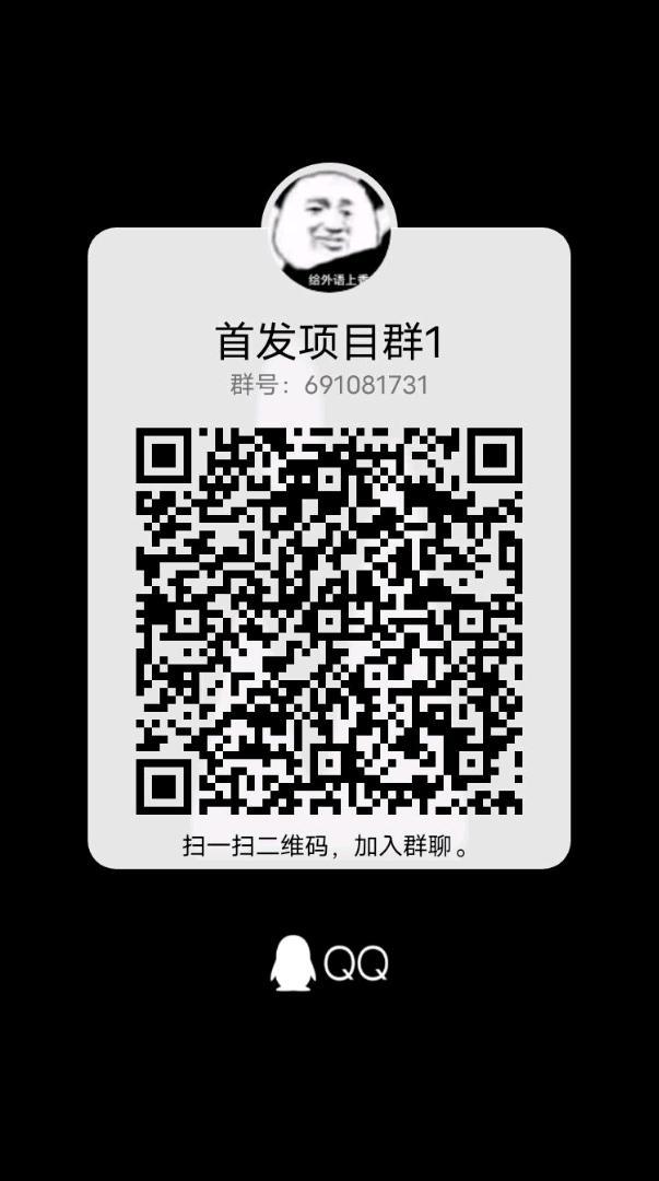 蜜堂，官方充值