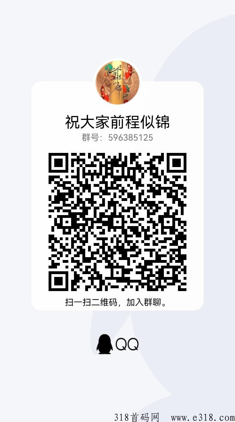 天天转，纯看广告，每天20个广，早上车早吃肉