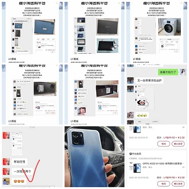 趣小淘是什么，有哪些亮点呢？