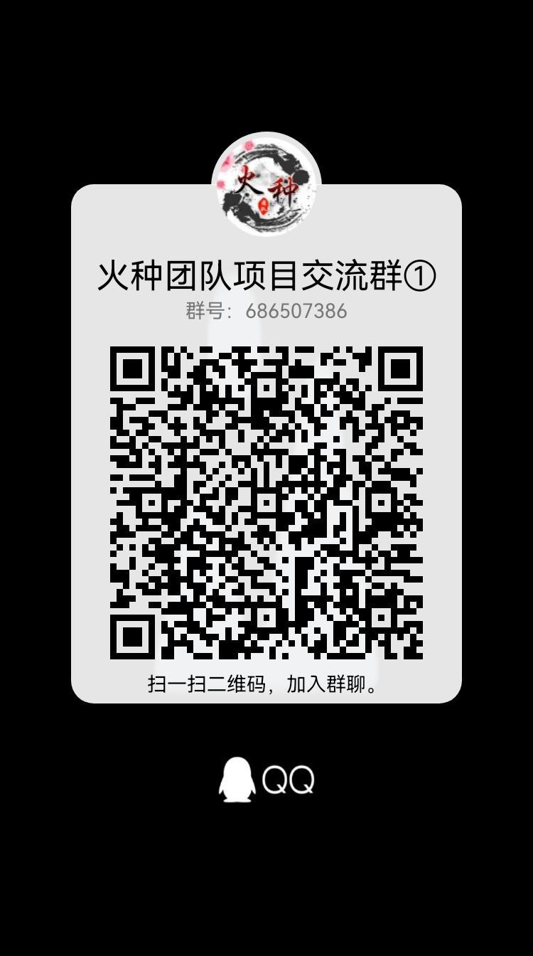 大收藏家首码必撸
