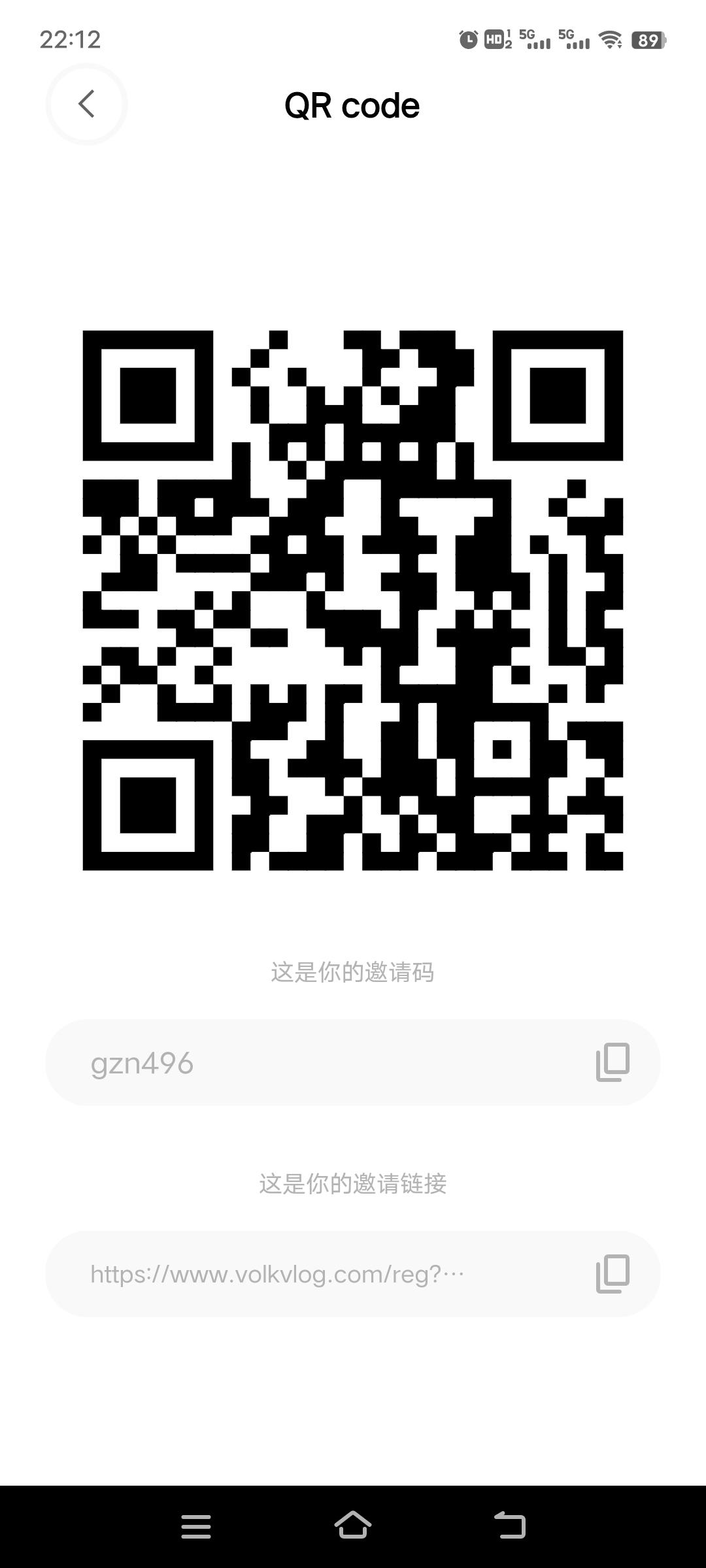 沃克，每天3个视频，直接提现，秒到，免费撸，卷轴模式