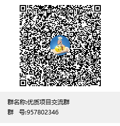 理途旅游，卷轴+数藏+本地生活，对接团队和个人