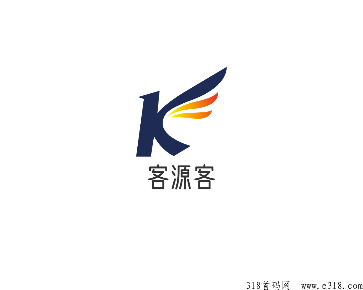 橘猫（客源客）引流拓客软件的优势以及核心功能