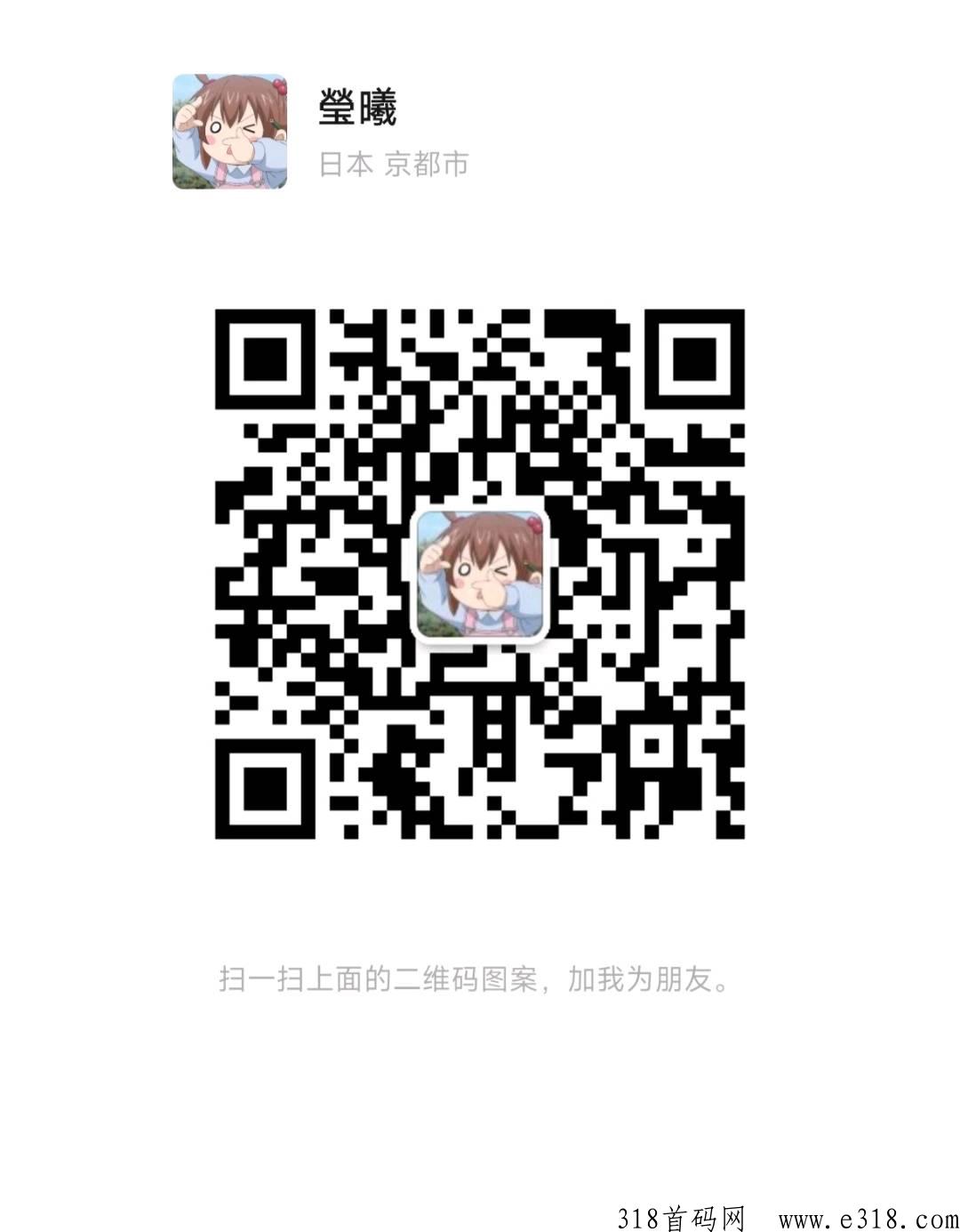 东淘严选，已上央视各大卫视广告签约，一键代发无货源电商