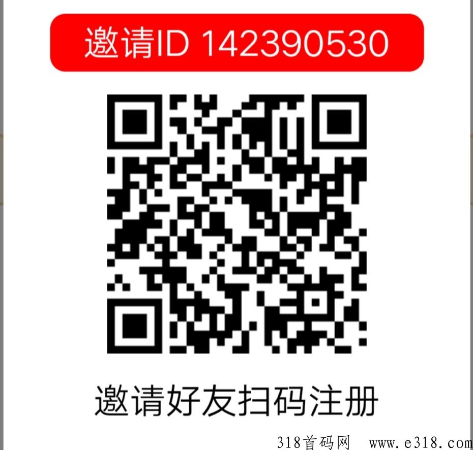 豆豆钻游戏试玩，奖励高，一款比较不错的应用