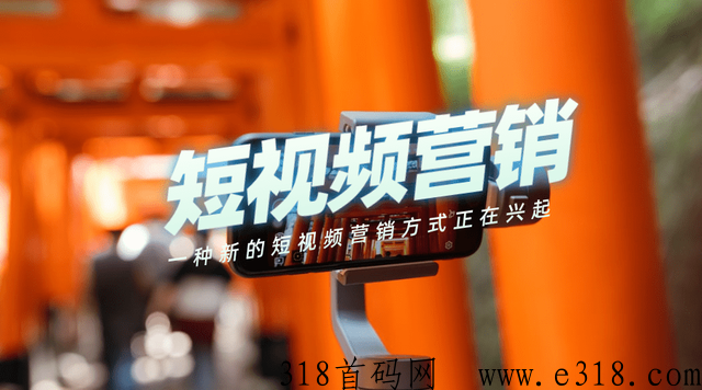 涨粉引流好帮手，橘猫（客源客）短视频引流软件