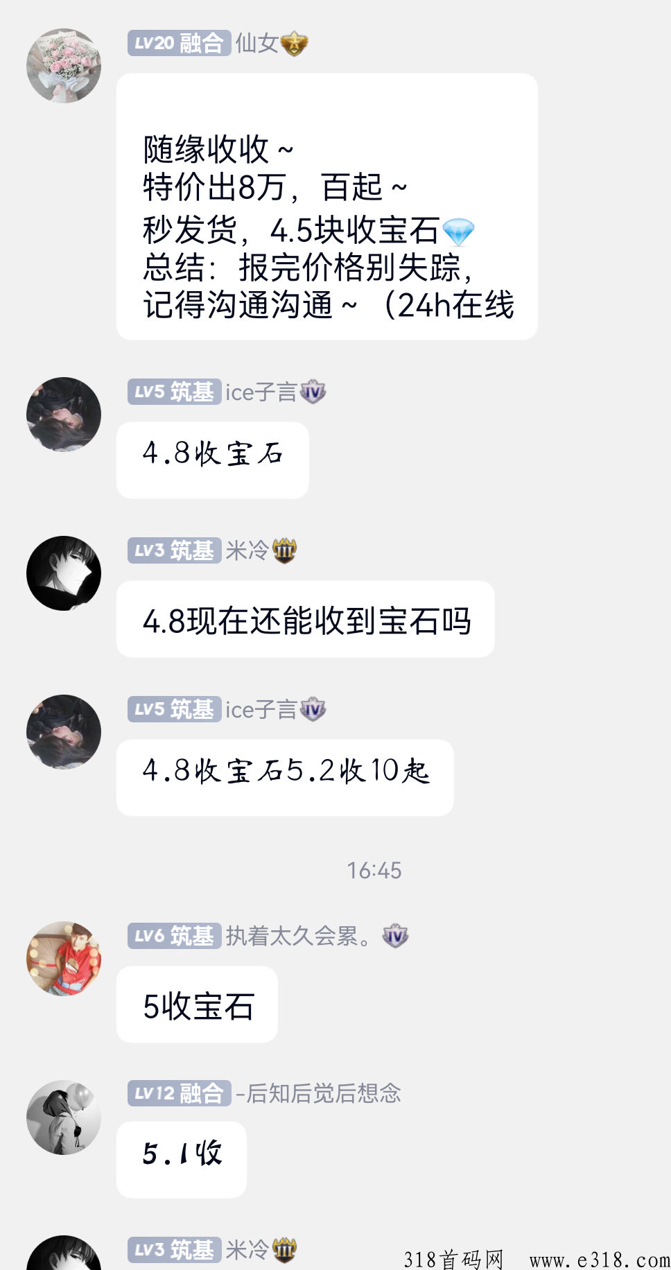 蜂群联盟老平台项目，潮玩潮玩宇宙无聊猿无敌玩法
