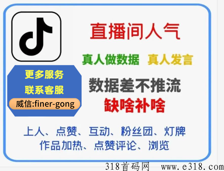 d音黑科技兵马俑源头商城（简博科技），为什么能成为了众多短视频创业者不可或缺的一部分