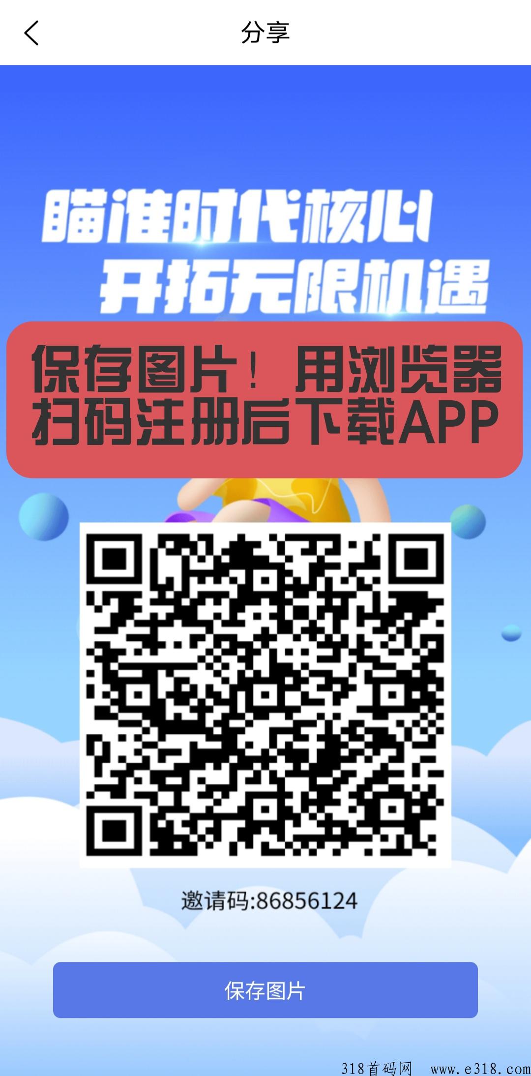 榴莲王国！免费吃榴莲，榴莲价高、F持高