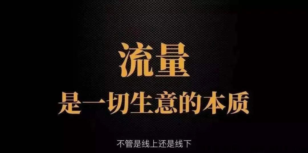 小红果分销商城，广告收益团队级差，复投递增裂变玩法