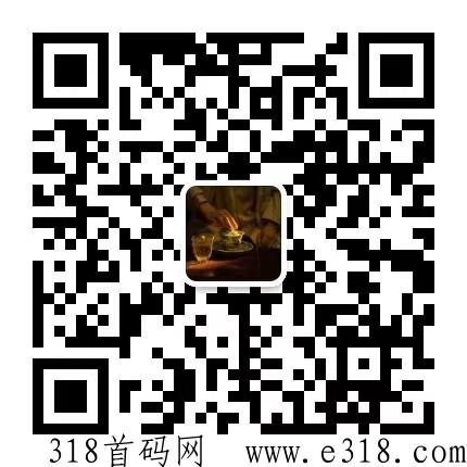 小红果分销商城，广告收益团队级差，复投递增裂变玩法