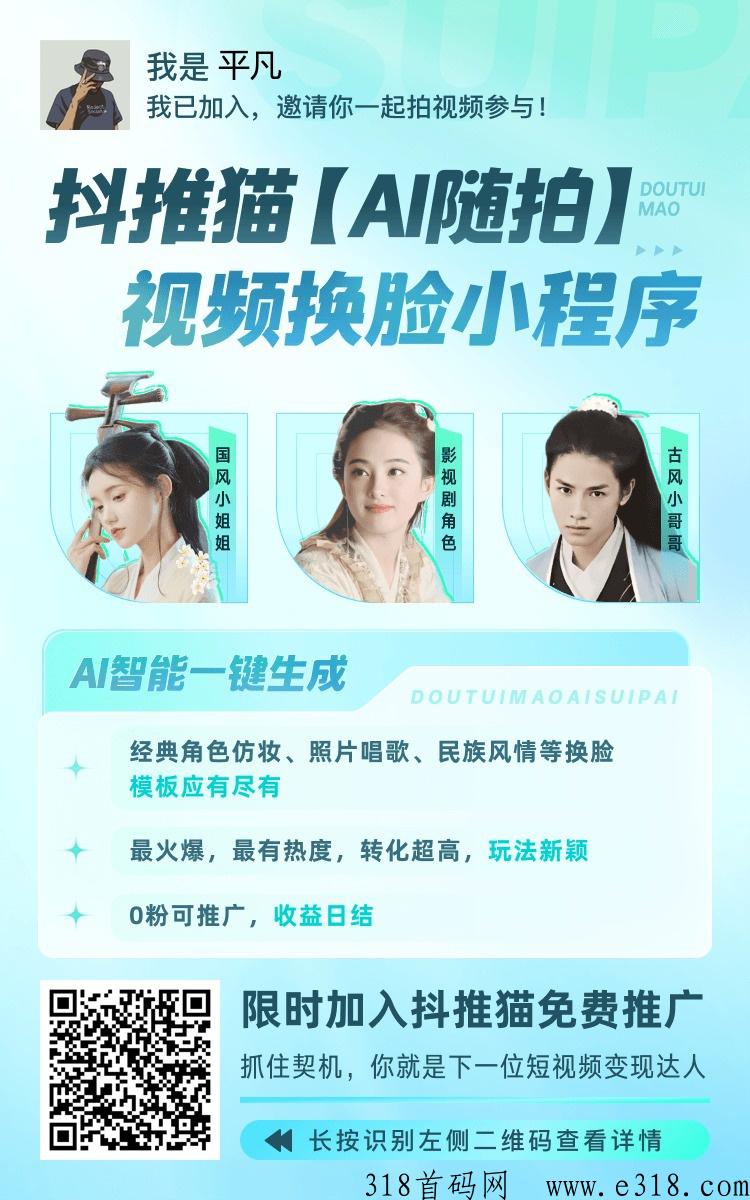 微信图片_20230625135428.jpg